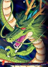 BUY NEW dragonball z - 102220 Premium Anime Print Poster