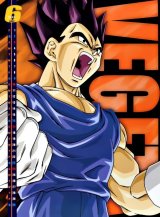 BUY NEW dragonball z - 102226 Premium Anime Print Poster