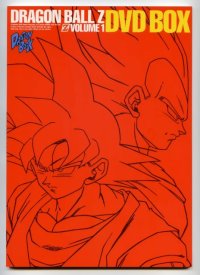 BUY NEW dragonball z - 109000 Premium Anime Print Poster