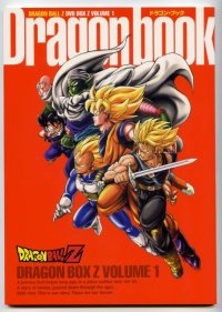 BUY NEW dragonball z - 109001 Premium Anime Print Poster