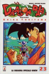 BUY NEW dragonball z - 110167 Premium Anime Print Poster