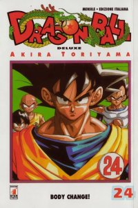 BUY NEW dragonball z - 110168 Premium Anime Print Poster