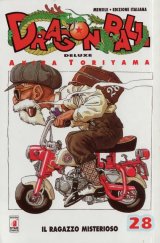 BUY NEW dragonball z - 110171 Premium Anime Print Poster