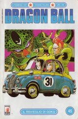 BUY NEW dragonball z - 110273 Premium Anime Print Poster