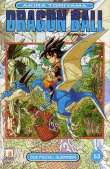 BUY NEW dragonball z - 110278 Premium Anime Print Poster