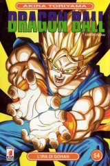 BUY NEW dragonball z - 110280 Premium Anime Print Poster