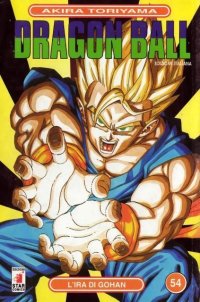 BUY NEW dragonball z - 110280 Premium Anime Print Poster