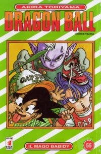 BUY NEW dragonball z - 110281 Premium Anime Print Poster