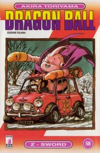 BUY NEW dragonball z - 110340 Premium Anime Print Poster