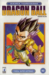 BUY NEW dragonball z - 110341 Premium Anime Print Poster