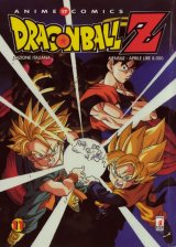 BUY NEW dragonball z - 110552 Premium Anime Print Poster