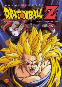 BUY NEW dragonball z - 110556 Premium Anime Print Poster
