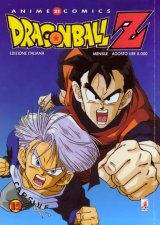 BUY NEW dragonball z - 110558 Premium Anime Print Poster