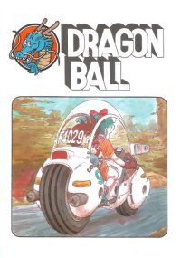 BUY NEW dragonball z - 115591 Premium Anime Print Poster