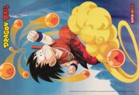 BUY NEW dragonball z - 118927 Premium Anime Print Poster