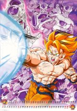 BUY NEW dragonball z - 119256 Premium Anime Print Poster