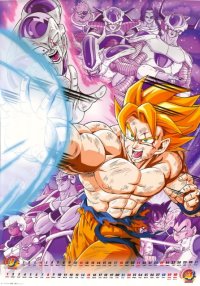 BUY NEW dragonball z - 119256 Premium Anime Print Poster