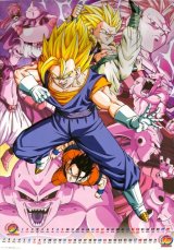 BUY NEW dragonball z - 119262 Premium Anime Print Poster