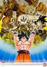 BUY NEW dragonball z - 119265 Premium Anime Print Poster
