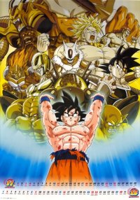 BUY NEW dragonball z - 119265 Premium Anime Print Poster