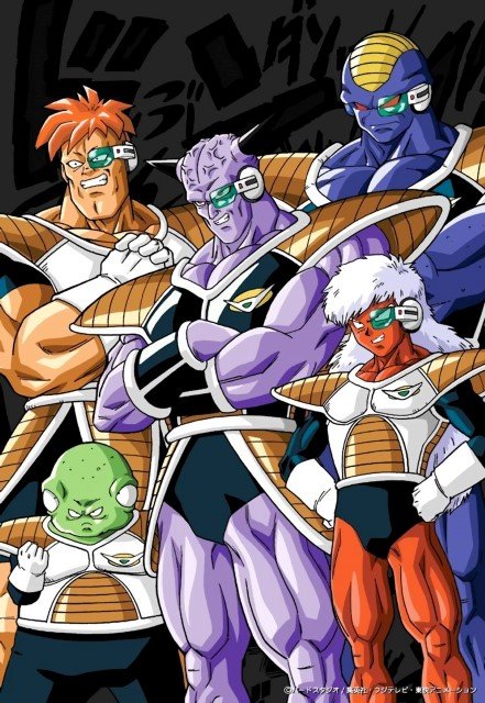BUY NEW dragonball z - 120811 Premium Anime Print Poster dragonball z - 120811 image