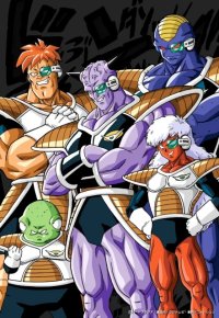 BUY NEW dragonball z - 120811 Premium Anime Print Poster
