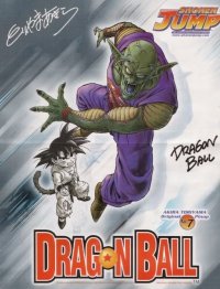 BUY NEW dragonball z - 121919 Premium Anime Print Poster