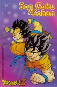 BUY NEW dragonball z - 122409 Premium Anime Print Poster