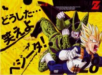 BUY NEW dragonball z - 123034 Premium Anime Print Poster