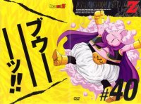 BUY NEW dragonball z - 124248 Premium Anime Print Poster