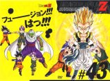 BUY NEW dragonball z - 124482 Premium Anime Print Poster