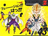 BUY NEW dragonball z - 124482 Premium Anime Print Poster