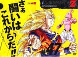 BUY NEW dragonball z - 124486 Premium Anime Print Poster