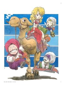 BUY NEW dragonball z - 124694 Premium Anime Print Poster