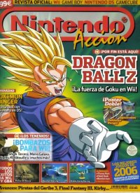 BUY NEW dragonball z - 125454 Premium Anime Print Poster