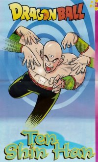 BUY NEW dragonball z - 130119 Premium Anime Print Poster