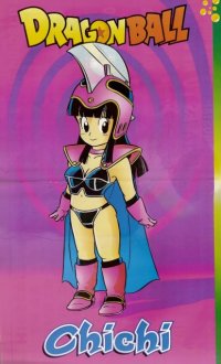 BUY NEW dragonball z - 130126 Premium Anime Print Poster