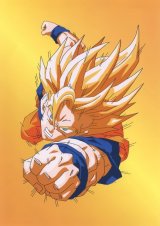 BUY NEW dragonball z - 130650 Premium Anime Print Poster