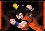 BUY NEW dragonball z - 131209 Premium Anime Print Poster