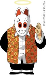 BUY NEW dragonball z - 131364 Premium Anime Print Poster