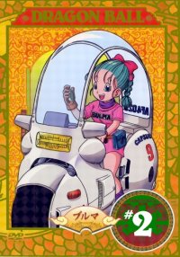 BUY NEW dragonball z - 131698 Premium Anime Print Poster