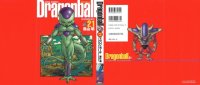 BUY NEW dragonball z - 133643 Premium Anime Print Poster