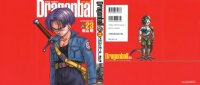 BUY NEW dragonball z - 133645 Premium Anime Print Poster