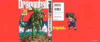 BUY NEW dragonball z - 133647 Premium Anime Print Poster