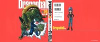 BUY NEW dragonball z - 133648 Premium Anime Print Poster