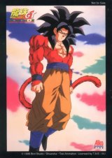 BUY NEW dragonball z - 140192 Premium Anime Print Poster