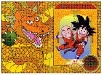 BUY NEW dragonball z - 140362 Premium Anime Print Poster