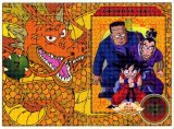 BUY NEW dragonball z - 140364 Premium Anime Print Poster