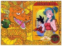 BUY NEW dragonball z - 140365 Premium Anime Print Poster