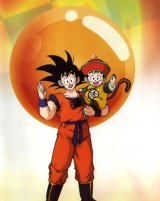 BUY NEW dragonball z - 140597 Premium Anime Print Poster